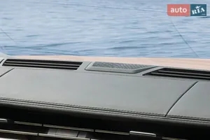 Meridian 3D Surround Sound